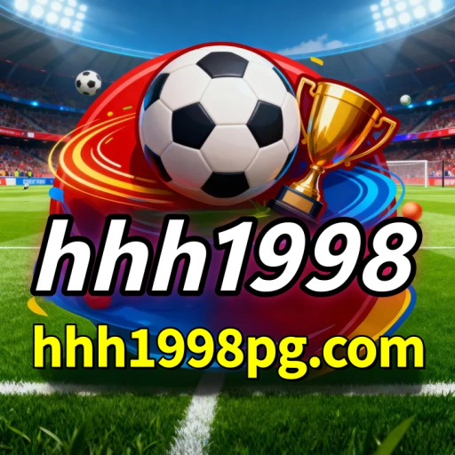 hhh1998